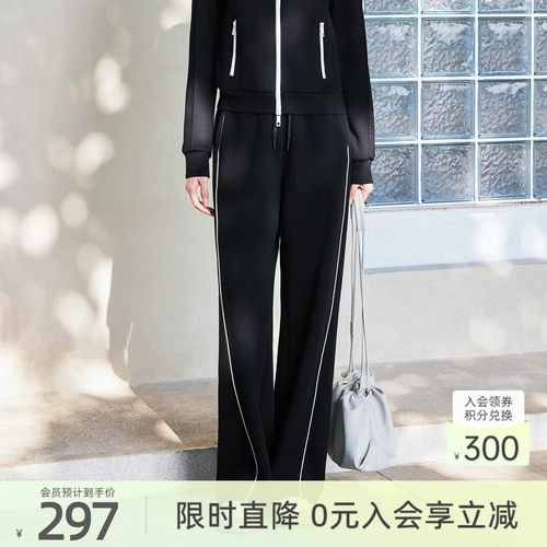 歌蒂诗春季专柜新款侧边条纹时尚休闲宽松高腰阔腿裤女8F16K3293