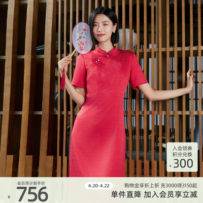 歌蒂诗夏专柜新款优雅气质桑蚕丝红色显瘦旗袍连衣裙 8E23L1156