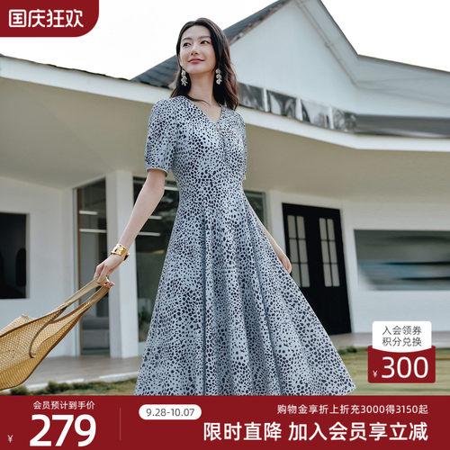 歌蒂诗夏季新款短袖连衣裙