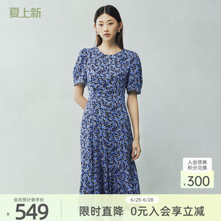 歌蒂诗夏季新款时尚高级蓝碎花收腰显瘦泡泡袖连衣裙 7F21L1910