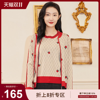 歌蒂诗2022春季专柜新款开衫外套