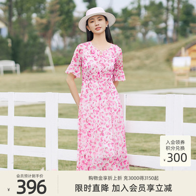 歌蒂诗夏专柜新款时尚木耳花边领口收腰碎花连衣裙 1E25L3042