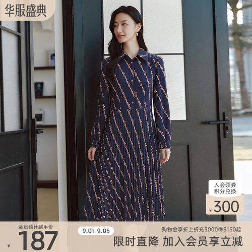 歌蒂诗秋季专柜新款休闲日常链条印花翻领衬衫连衣裙8B42L3825