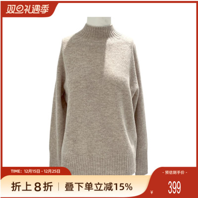 歌蒂诗秋冬季专柜新款简约气质时尚半高领纯羊毛打底衫 3E46Z1821