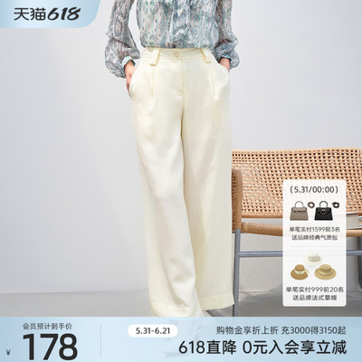 2022西装裤歌蒂诗宽松