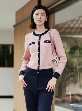 歌蒂诗冬季专柜新款气质减龄粉色小香风羊毛针织衫 1E41Z1735