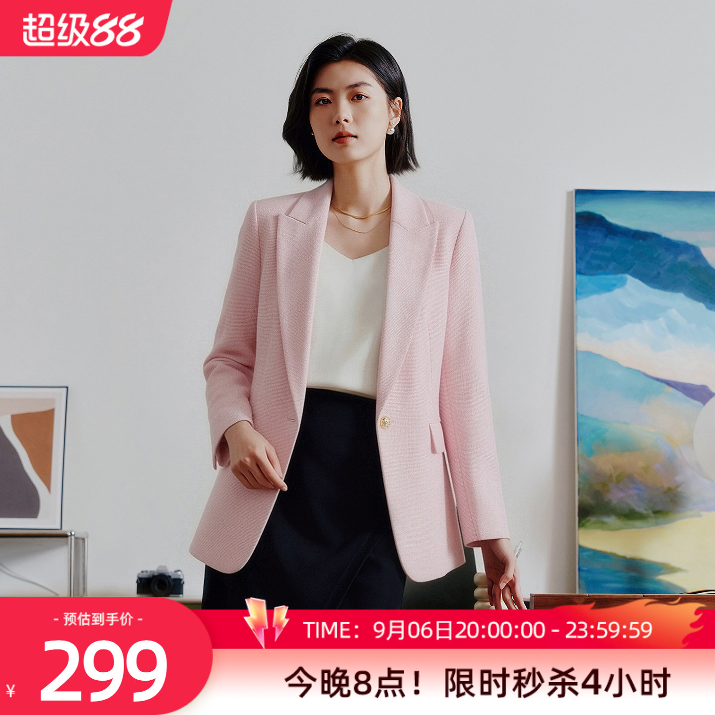 歌蒂诗春季新款西装外套图片