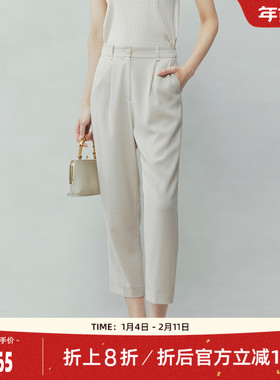 歌蒂诗夏季专柜新款休闲简约宽松舒适显瘦烟管9分裤5D21K9049