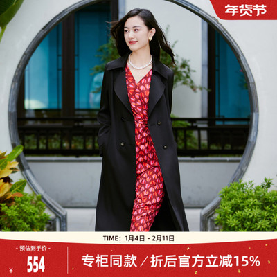 歌蒂诗长袖长款风衣外套