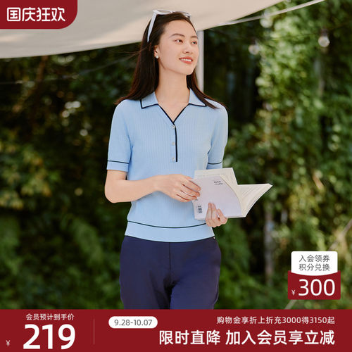 歌蒂诗休闲舒适短袖针织衫
