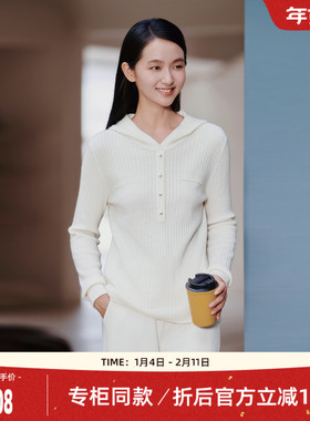 歌蒂诗冬专柜新款简约知性显瘦气质100%羊毛套头衫 8E41Z1504