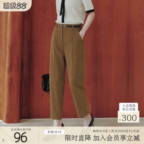 2022西装裤歌蒂诗简约