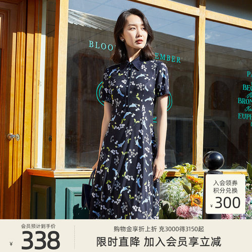 舒适透气，韩版显瘦，修身百搭