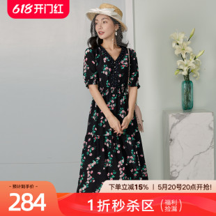 碎花女桑蚕丝长连衣裙女1B21L3037 复古风长款 专柜新款 歌蒂诗夏季