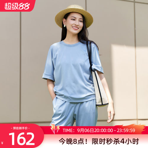 歌蒂诗春季新款小衫中套头衫