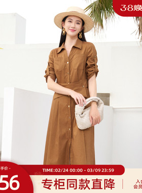歌蒂诗夏季专柜新款小众设计款气质收腰衬衫连衣裙 8D22L3187