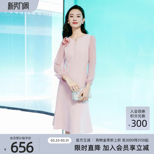 显瘦连衣裙 高级气质修身 歌蒂诗专柜春夏款 1E10L1090 醋酸系列