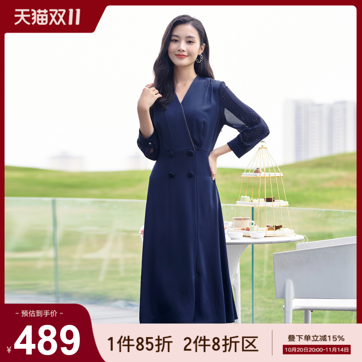 气质V领职业商务中长款连衣裙