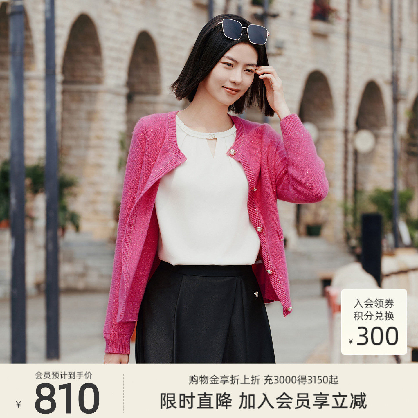 ���ʫ����ר���¿��������ʷ�ɫ������ë�������� 1E33W7578õ��ɫ 7/S  800.47Ԫ