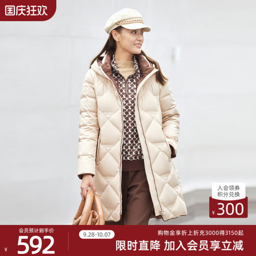 歌蒂诗简约保暖连帽羽绒服