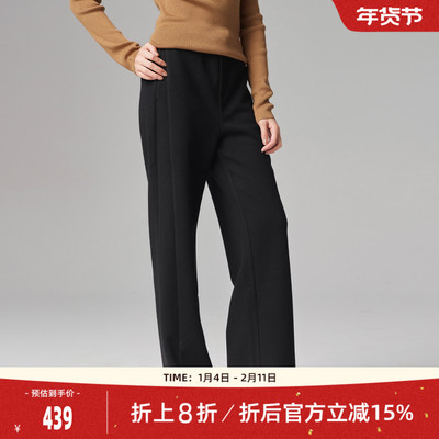 歌蒂诗绵羊毛休闲长裤直筒裤冬季专柜新款时尚黑色裤子1E46K3988