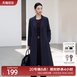 歌蒂诗专柜秋季新款通勤百搭气质感中长款西装领风衣女1D32F2073