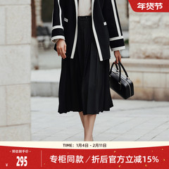 歌蒂诗秋季专柜新款时尚通勤经典百褶长款半身裙女 8E33Q3845