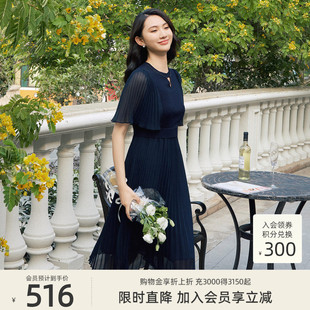 歌蒂诗夏季 优雅气质喇叭袖 收腰百褶连衣裙 1E22L2556B 专柜新款