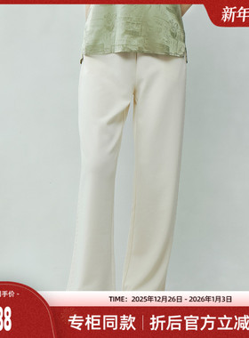 歌蒂诗2025夏季新款时尚通勤简约舒适百搭直筒休闲裤女 3F21K3622