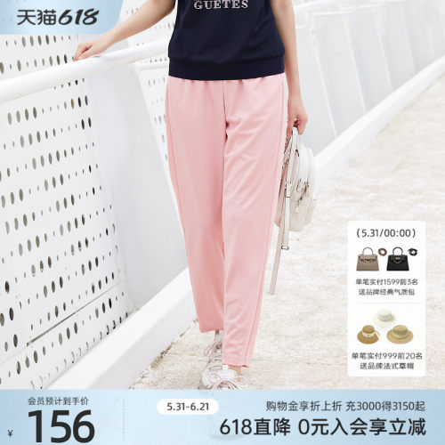 中腰简约舒适歌蒂诗9分裤