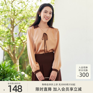 简约气质系带V领高级纯色套头衫 1D11S1232 专柜新款 歌蒂诗春季