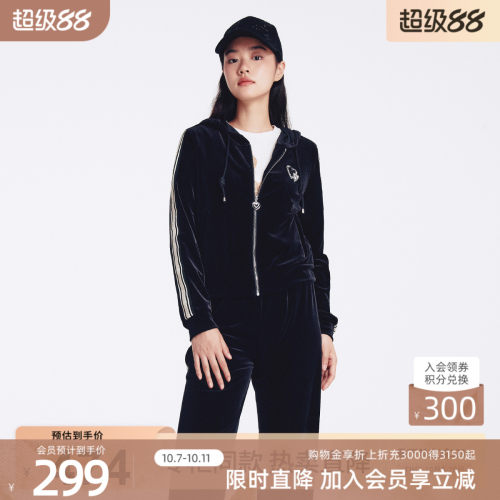 歌蒂诗简约时尚短外套聚酯纤维