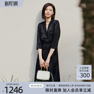 高级气质黑显瘦V领连衣裙女8E31L3383 时尚 歌蒂诗春季 专柜新款