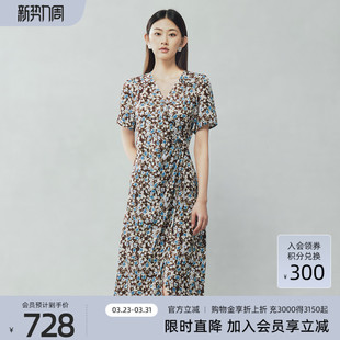 气质经典 时尚 V领碎花收腰显瘦连衣裙3F21L1283 新款 歌蒂诗夏季