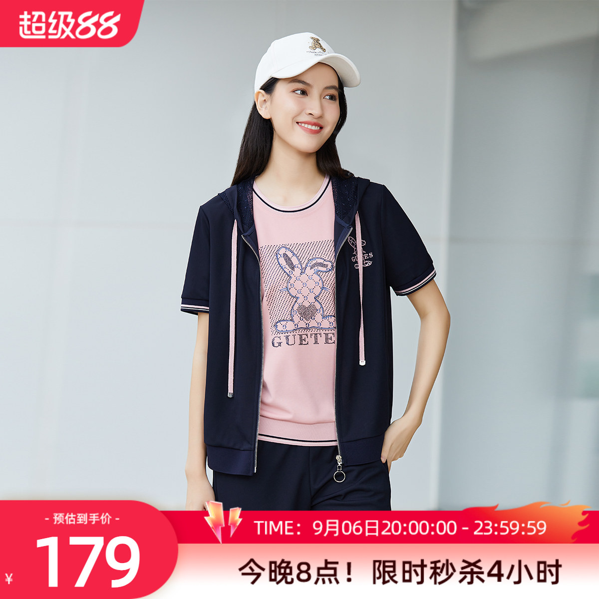 歌蒂诗简约休闲运动百搭图片