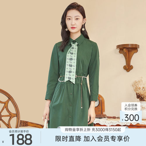 秋季长款风衣歌蒂诗简约