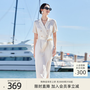 高级杏色提花西装 歌蒂诗夏季 专柜新款 时尚 8D22L2831 领连衣裙