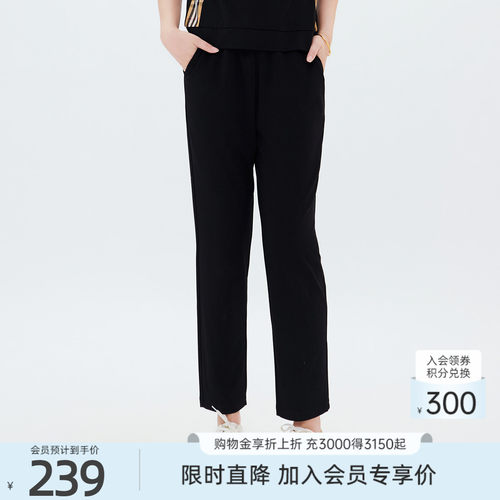 通勤简约百搭黑色休闲长裤