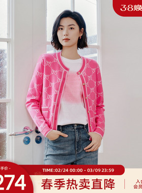 歌蒂诗2025春季专柜新款气质提花减龄粉色休闲针织衫女 1F11W2500