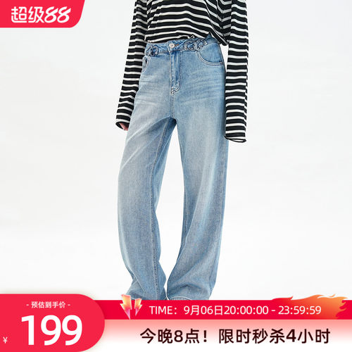 潮流精品，品质保证