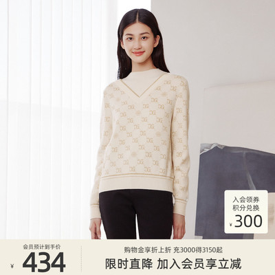 歌蒂诗套头假两件长袖针织衫