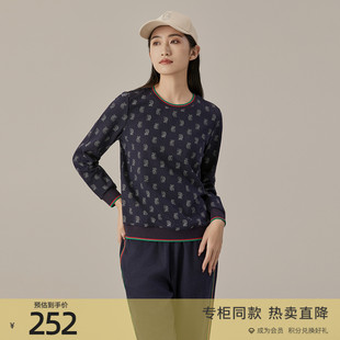 女 歌蒂诗春季 套头衫 专柜新款 8D16S1961 休闲简约宽松舒适圆领长袖