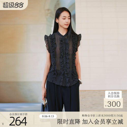 潮流精品，品质保证