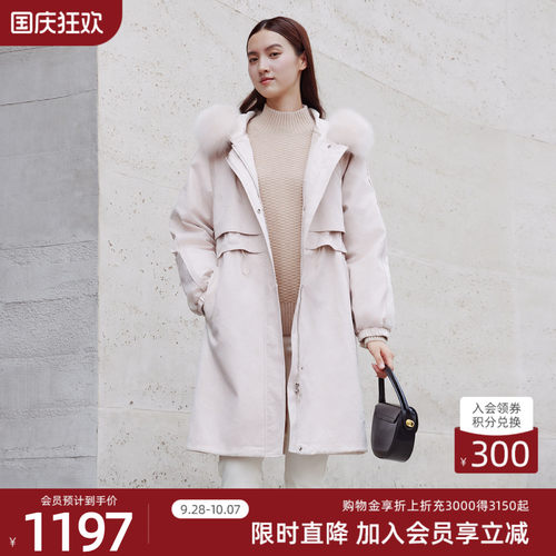 歌蒂诗冬季专柜新款时尚气质狐狸毛领中长款派克服 8D43C6663