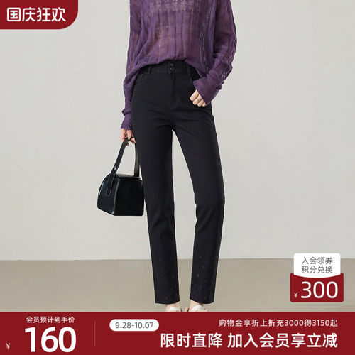 歌蒂诗9分裤纽扣自然腰