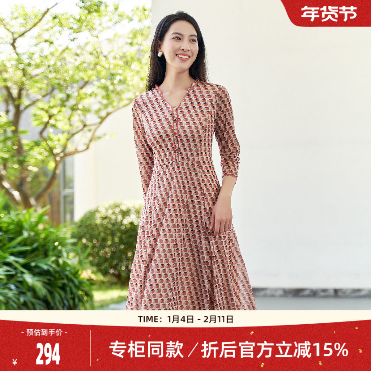 歌蒂诗秋季专柜新款优雅气质时尚复古印花v领连衣裙1D11L1223,女装/女士精品,连衣裙,淘宝优惠券,粉丝福利购,淘宝优惠卷