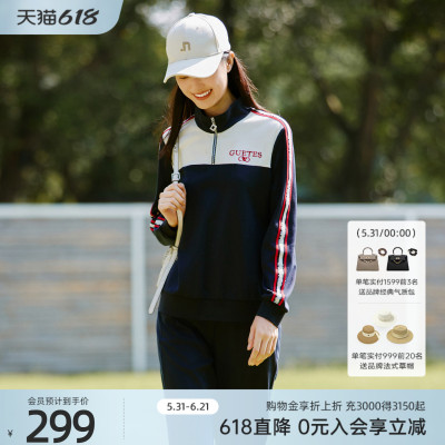 歌蒂诗休闲百搭长袖小衫