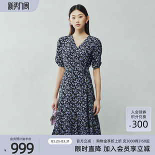 清新碎花显瘦连衣裙 歌蒂诗专柜时尚 3F26L2904 100%桑蚕丝