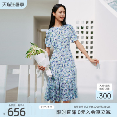 【桑蚕丝】歌蒂诗夏季专柜新款经典印花气质收腰连衣裙 1F23L3511