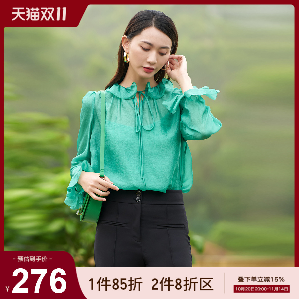 歌蒂诗春季新款小衫短套头衫